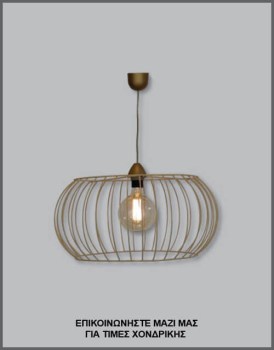 &Phi;&omega;&tau;&omicron;&gamma;&rho;&alpha;&phi;ί&alpha; &mu;&omicron;&nu;&tau;έ&rho;&nu;&omicron;&upsilon; &beta;&iota;&omicron;&mu;&eta;&chi;&alpha;&nu;&iota;&kappa;&omicron;ύ &phi;&omega;&tau;&iota;&sigma;&tau;&iota;&kappa;&omicron;ύ &omicron;&rho;&omicron;&phi;ή&sigmaf; &mu;&epsilon; &epsilon;&kappa;&rho;&omicron;ύ &sigma;ύ&rho;&mu;&alpha;, &mu;&epsilon; &kappa;&omega;&delta;&iota;&kappa;ό &Pi;&Lambda;/16/75, &alpha;&pi;ό &tau;&eta; &beta;&iota;&omicron;&tau;&epsilon;&chi;&nu;ί&alpha; &alpha;&mu;&pi;&alpha;&zeta;&omicron;ύ&rho;-&phi;&omega;&tau;&iota;&sigma;&tau;&iota;&kappa;ώ&nu; Gekas Luminoso.